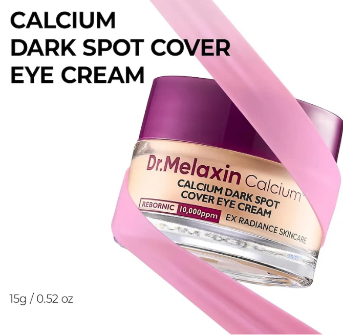 Calcium Dark Spot Eye Cream