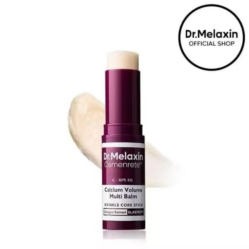 Eye Cream Essence