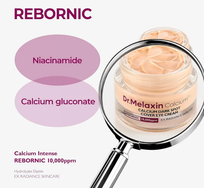 Calcium Dark Spot Eye Cream