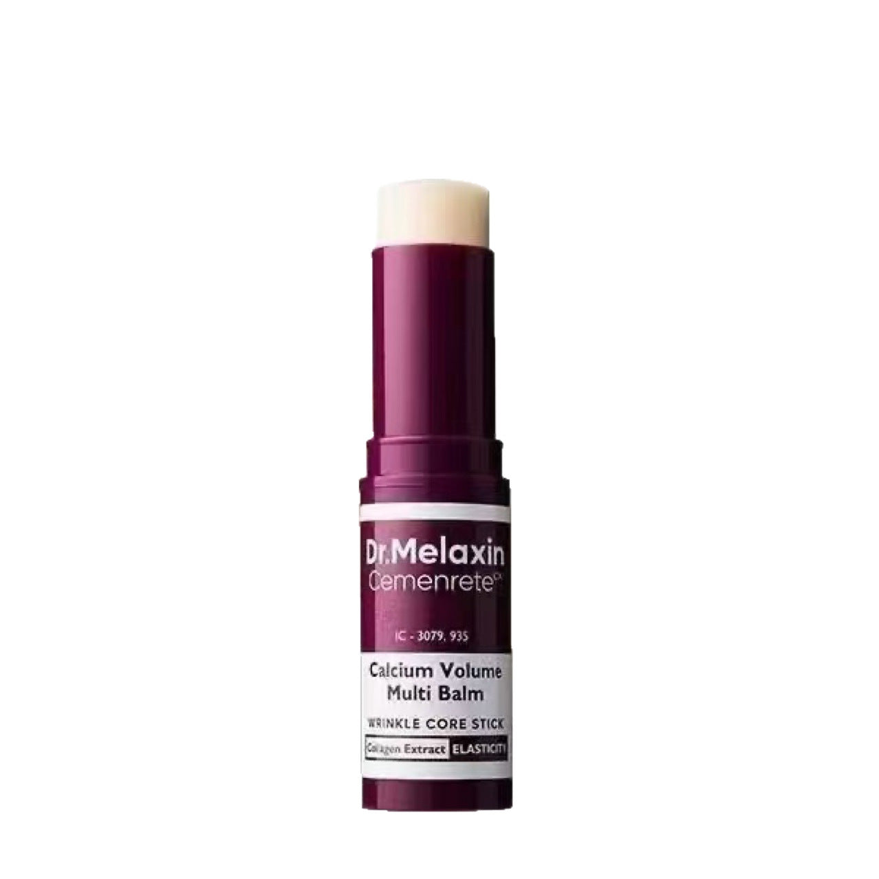 Eye Cream Essence
